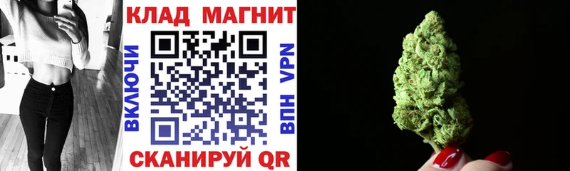 Купить ГАШ Метамфетамин Мефедрон Cocaine Холм