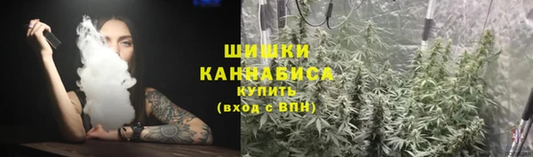 экстази Вязники